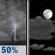 Friday Night: Chance Showers And Thunderstorms then Partly Cloudy