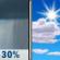 Thursday: Chance Rain Showers then Mostly Sunny